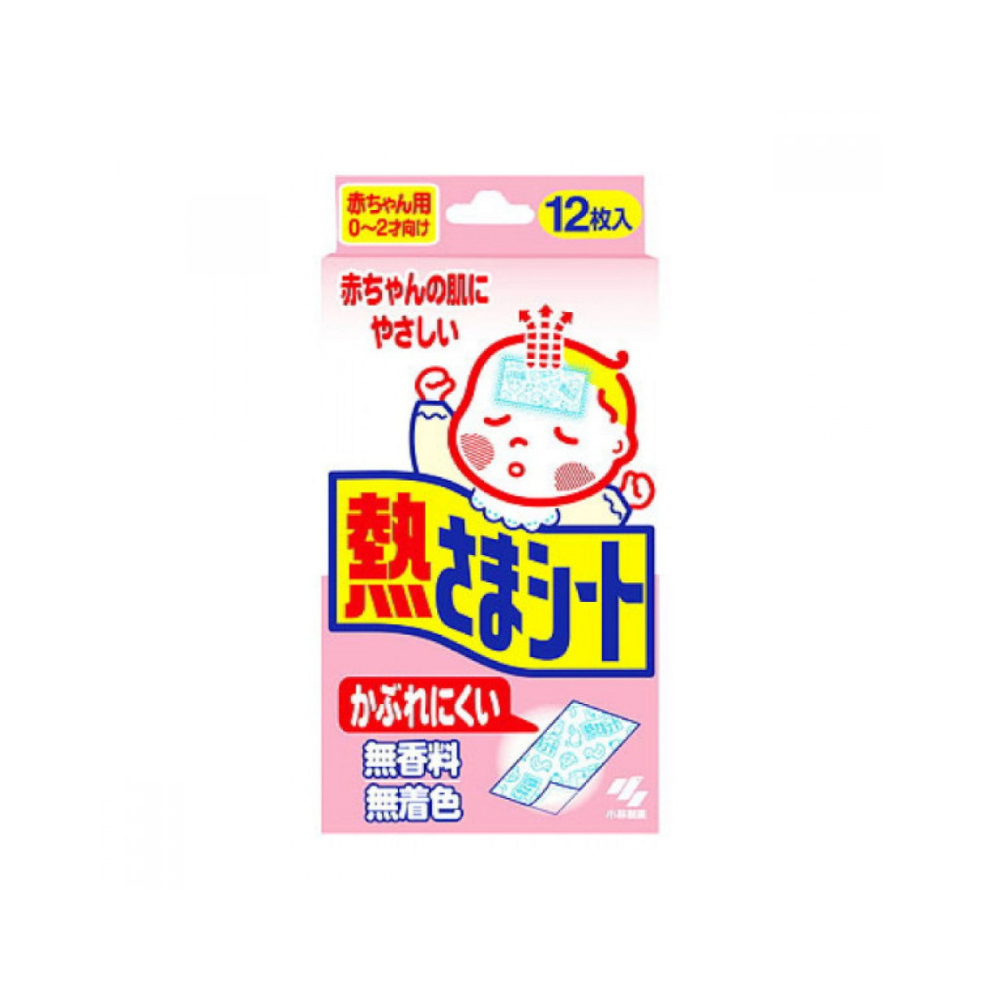 Kobayashi Japan Fever Cooling Gel Pad (12 Sheets) - for Baby