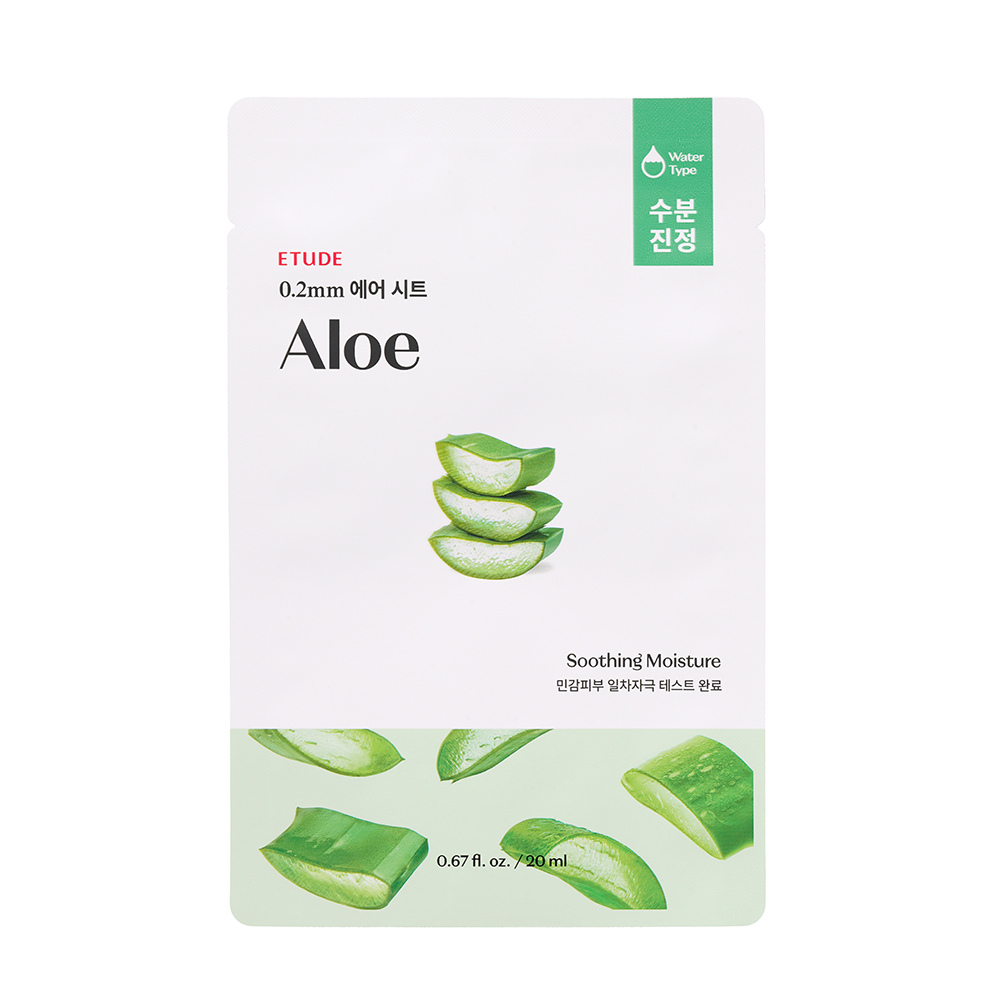 ETUDE HOUSE 0.2 Therapy Air Mask (9 types)