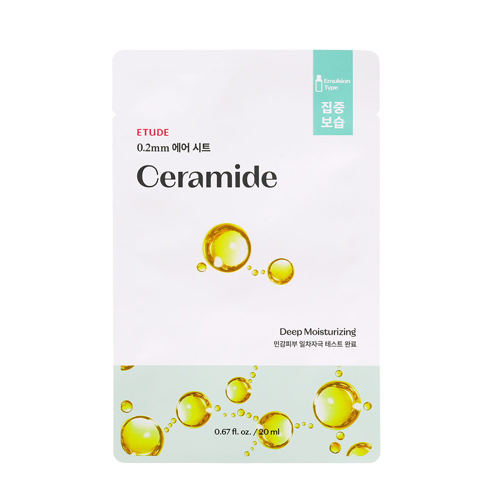 ETUDE HOUSE 0.2 Therapy Air Mask (9 types)