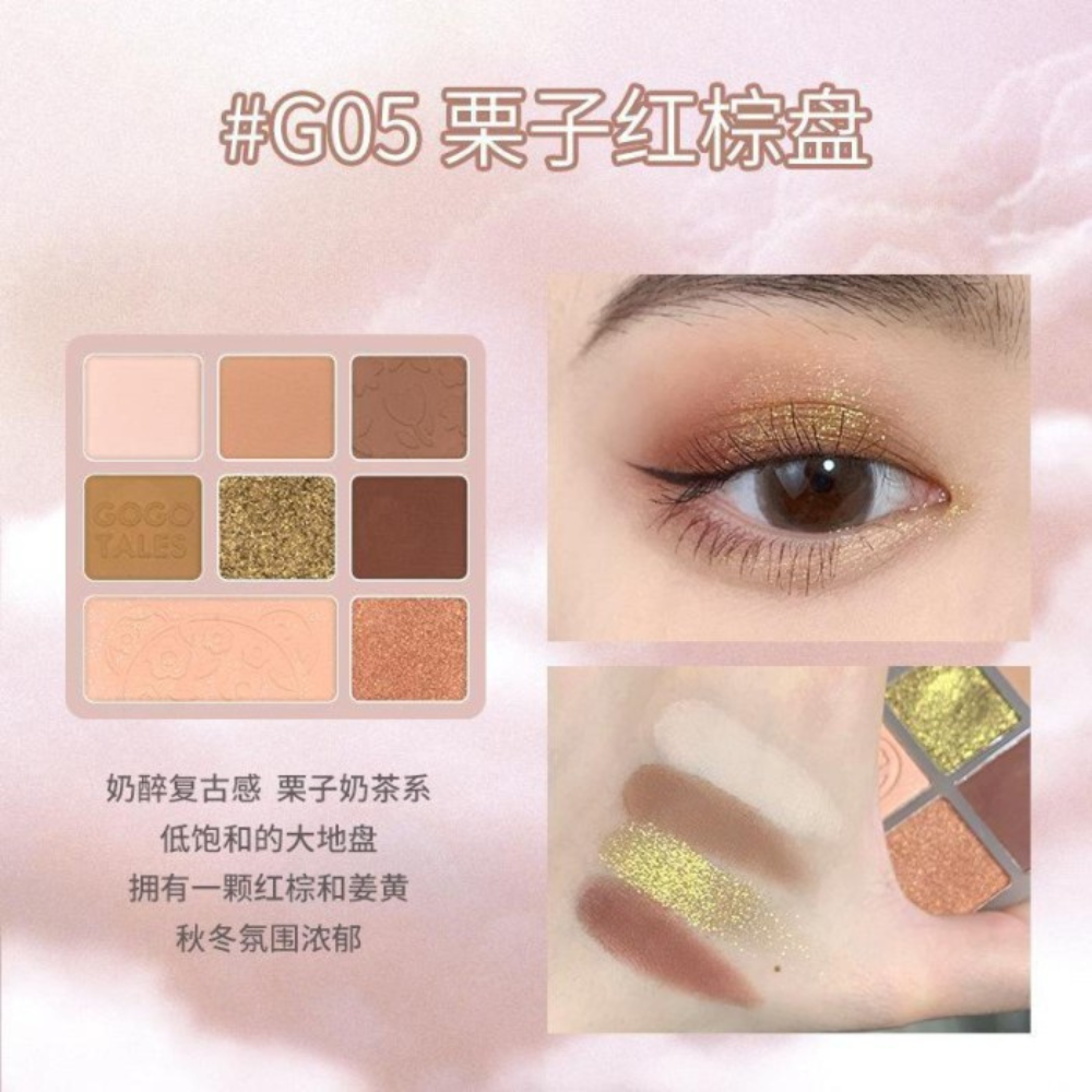 GOGO TALES Garden Bear Eyeshadow Palette (2 Types)