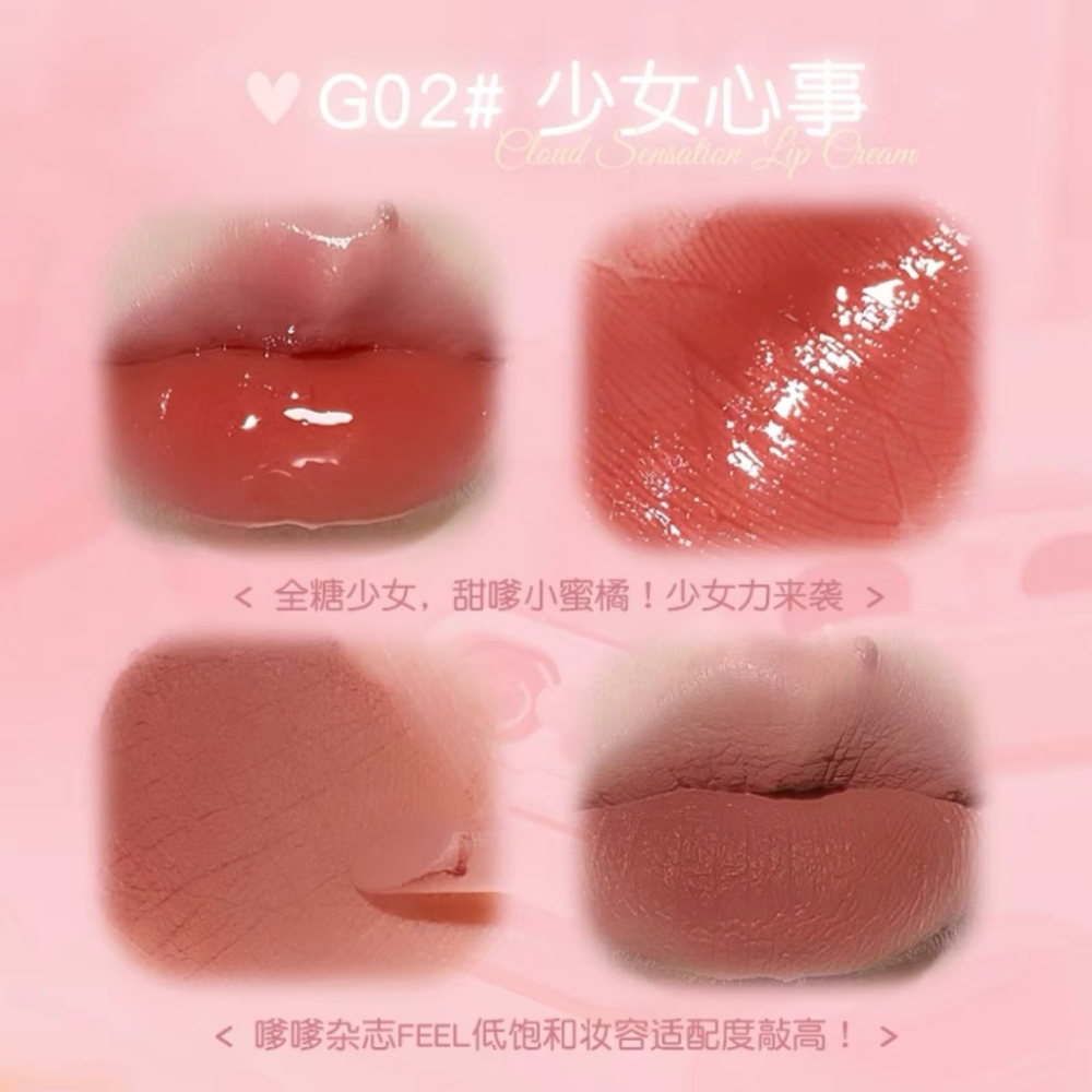 GOGOTALES Cloud Sensation Duo Lip Cream (4 Colors)