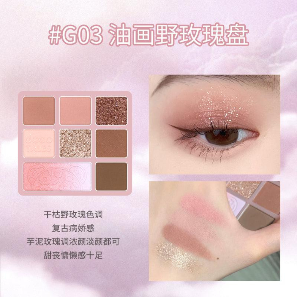 GOGO TALES Garden Bear Eyeshadow Palette (2 Types)