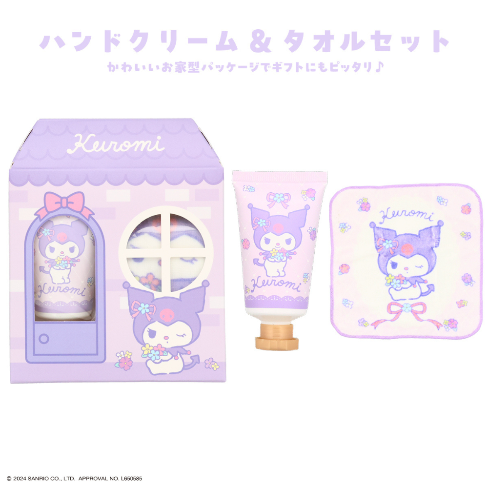 SHOBIDO Sanrio Characters Hand Cream & Towel Set