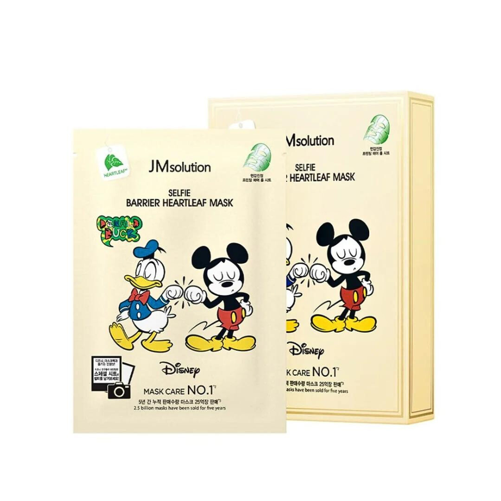 JMSOLUTION Disney Collection Mask 10pcs/box - 12 Types (2 boxes for $35)