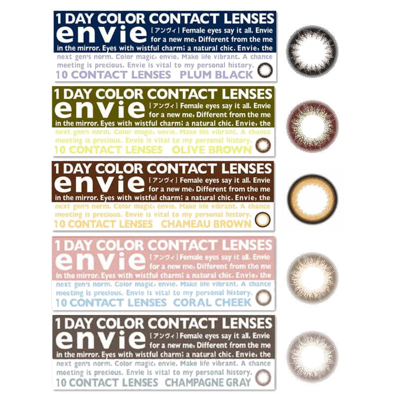 ENVIE 1day PLUM BLACK (10 lenses) Cosme Hut korean beauty Australia